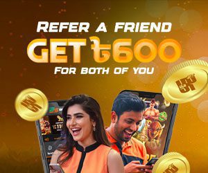 Refer a friend Get ৳600 For both of you