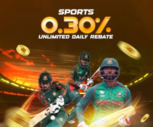 Sports 0.30% Daily Rebate up to 30,000 BDT